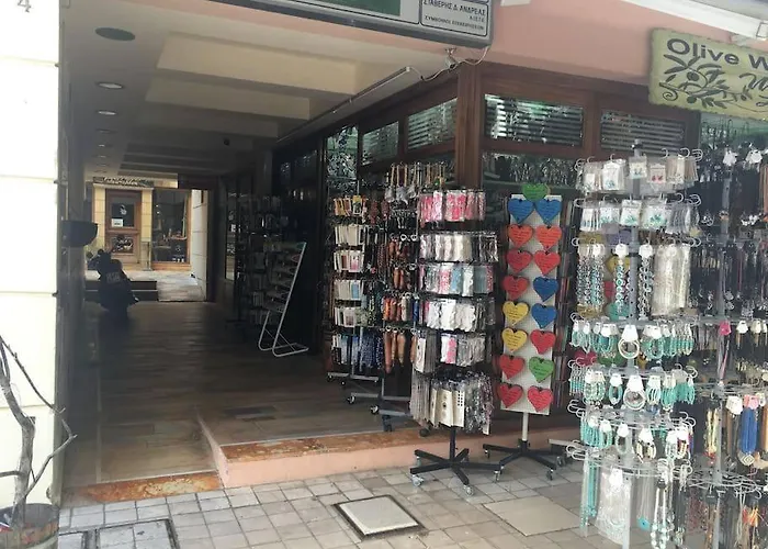 Argostoli's Heard * Argostoli (Kefalonia)